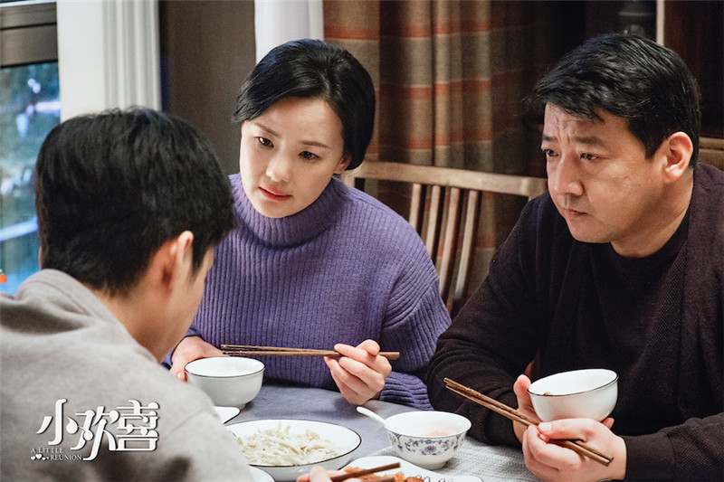 С�gϲ������ͥ���ӽ�����ʽ�^�e���ģ�С�gϲ��Ӣ������������