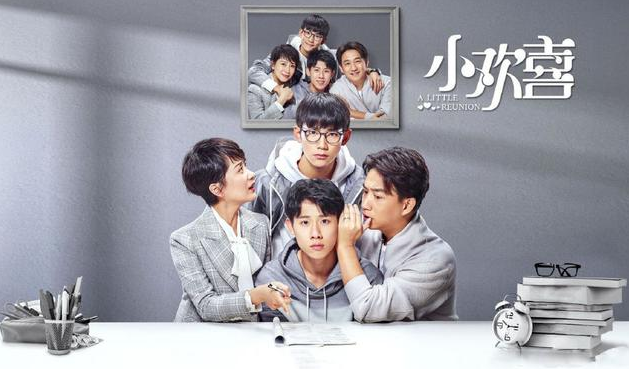 С�gϲ������ͥ���ӽ�����ʽ�^�e���ģ�С�gϲ��Ӣ������������