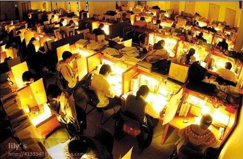 �����W�W�����������ӵģ������W�Եĳ����ÌW����ֵ��һ��