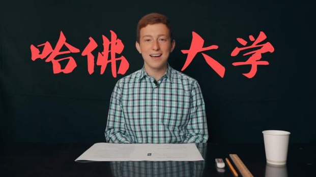 �����W�W�����������ӵģ������W�Եĳ����ÌW����ֵ��һ��