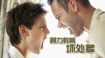 �������R�ĺ��ӵ��Ը������Щȱ�ݣ���ĸ�L�ں��R���ӵ�Σ��