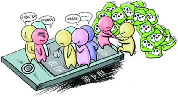 �W(xu��)��(x��)���L(zh��ng)Ⱥ���M����Щ�����L(zh��ng)Ⱥ����ӑ���ļ��L(zh��ng)�����ˆ�