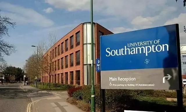 南安普頓大學怎么樣相當于國內幾本?世界排名第幾?含金量如何?