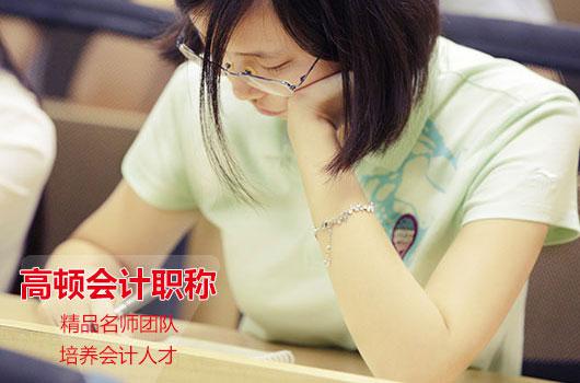 ��Ӌ�����S���C�����u�㿼�ˆ᣿��Ӌ�C�����������а񿼵���ٍ��