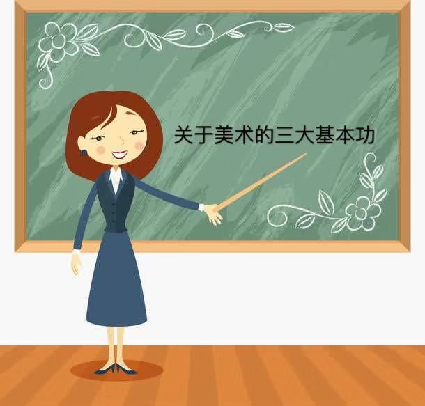 �W��������A�ȌWʲô���P�����g�������������֪���᣿