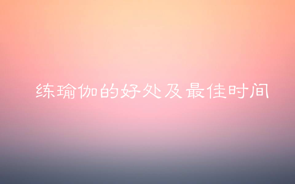 �٤�WУ�W�Mһ����٣����٤�ĺ�̎����Щ��ѕr�g��ʲô�r��