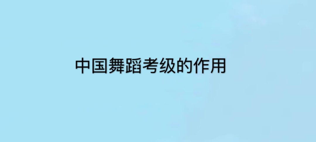 �Ї��赸������ʲô��������ô���M���Ї��赸�����������M�˜�