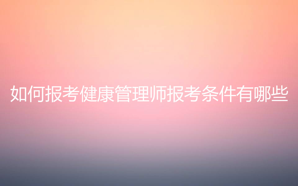 ��Έ󿼽������펟�󿼗l������Щ���������펟�C���������߆᣿