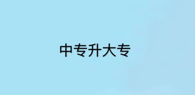 �Ќ��W�v��ô���󌣣���Ҫ��ã������Ќ����󌣵����;��