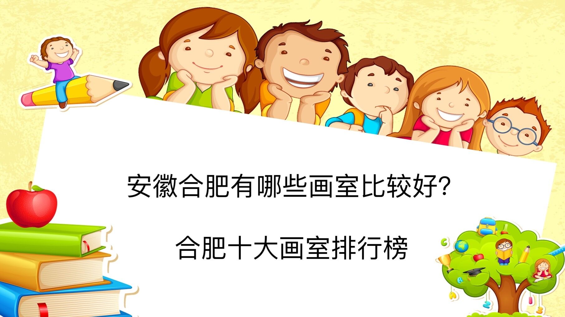 ���պϷ�����Щ���ұ��^�ã��Ϸ�ʮ�������а�