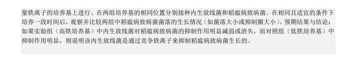 2025�����¸߿�����ԇ�����}���𰸽����������c�}�ͼ���ֵ�ֲ�